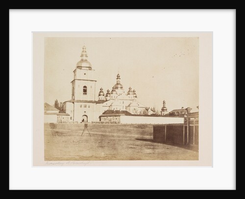 Monastery St Petersburg by Roger Fenton