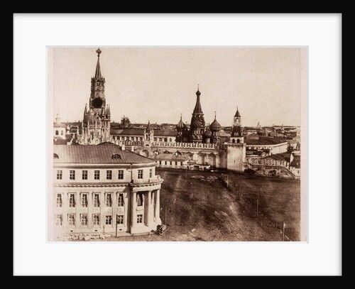 Little Palace of the Kremlin by Roger Fenton