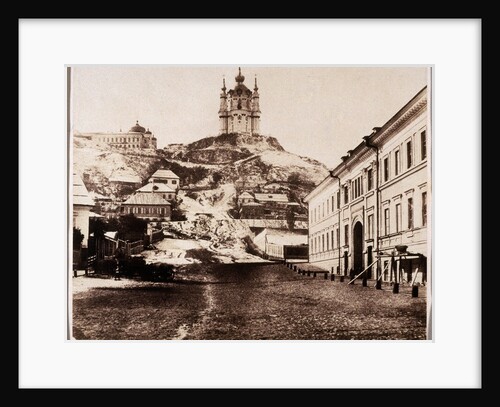 Church at Kief by Roger Fenton