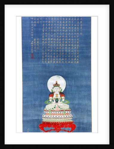 Hanging scroll depicting Amitayus Buddha on a lotus throne by anonymous