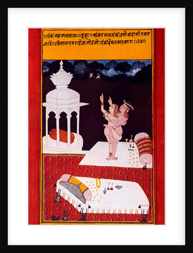 Page, from The Erotic Art of India by unknown