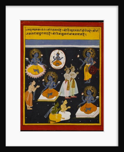 Vishnu worshipped in five forms. Mewar, India, late 17th century by Unknown