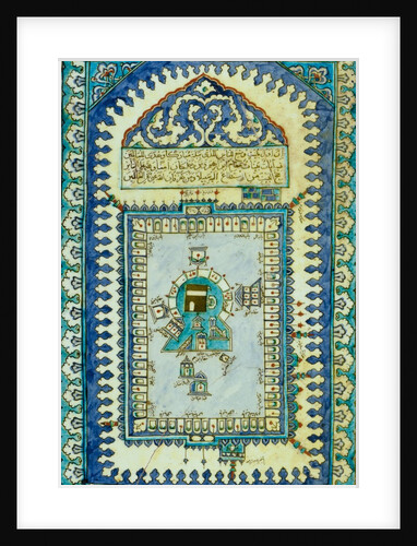Tile with a depiction of the Kaaba and Sacred Enclosure at Mecca by Unknown