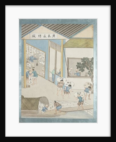 Weighing and loading silk onto boat by Jun Wu