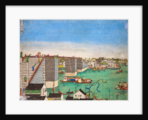 The Waterfront in Suzhou by Unknown