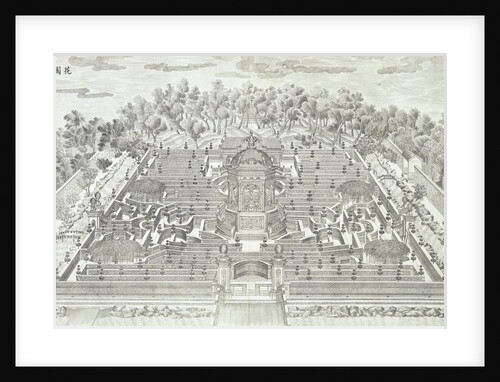 The Yuanming Yuan Imperial Garden by Lantai Yi