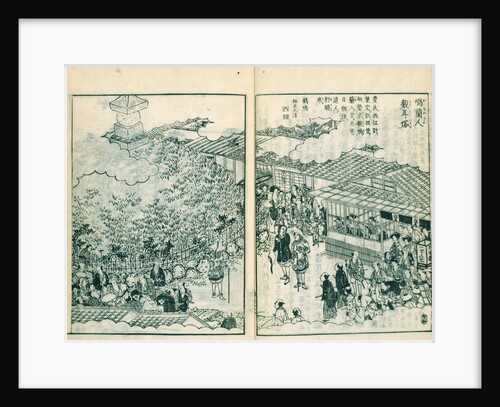 Crowd looking at Dutchmen by Oku Minamoto Sada-akiro Bummei