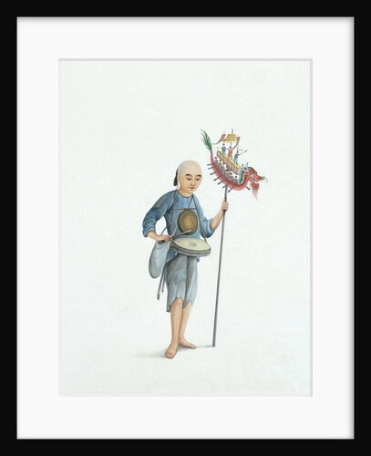 Man singing dragon boat songs by Unknown