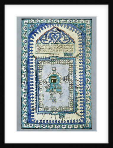 Tile with Plan of the Ka'ba by Unknown
