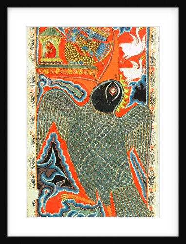 Rama in the sea by Unknown