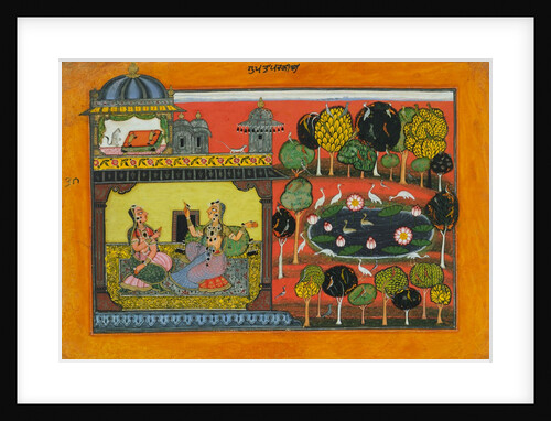 A lady blames her cat for scratches inflicted by her lover. Basholi, India, mid-17th century by Unknown