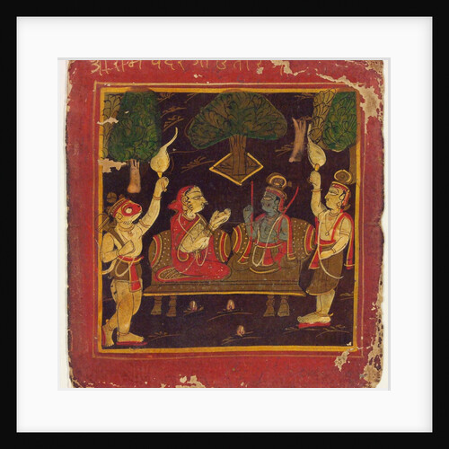 Rama and Sita attended by Lakshman and Hanuman. Marwar, India, 19th century by Unknown