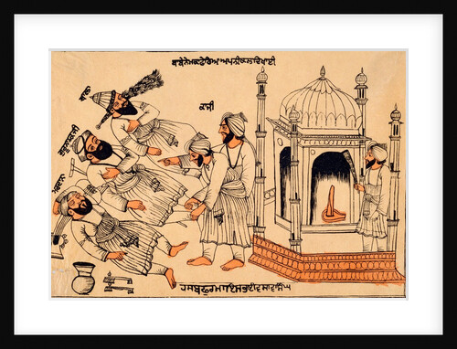 Guru Nanak with Maruana and Bala at Mecca by Unknown