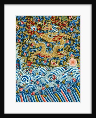 Robe, detail. China, 19th century by Unknown