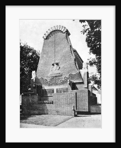 The Dutch Pavilion by Anonymous