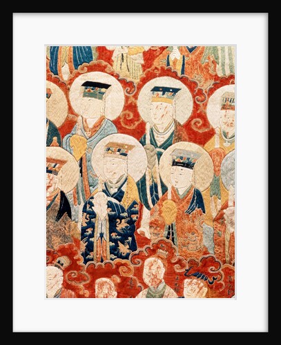 Robe, detail. China, late17th century by Unknown