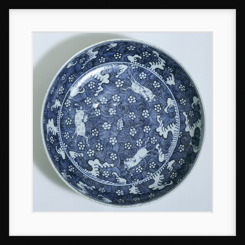 Dish by Unknown