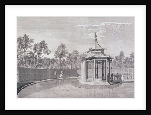 A View of the Menagerie and its Pavilion at Kew by T. Sandby