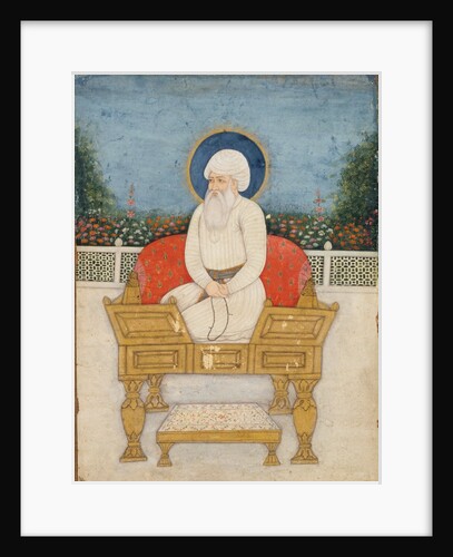 The Iranian Muslim Saint, Abdul Qadir Gilani by Unknown