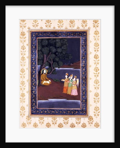 Ibrahim-Bin-Adham, Sultan of Balk and a noted Sufi Saint by Unknown