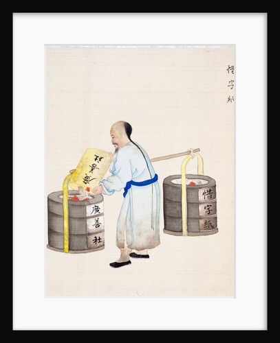 Collecting Paper. China, 1871 by Unknown