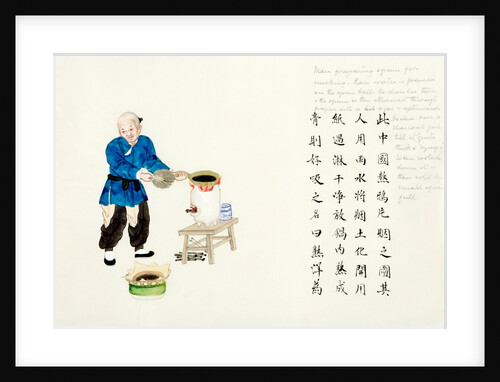 Man preparing opium for smoking. China, 1885 by Peichun Zhou