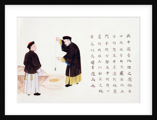 Feng Shui Practioner. China, 1885 by Peichun Zhou