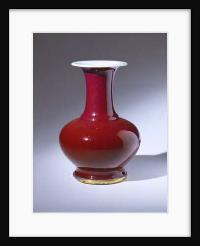 Vase. Jingdezhen, China, Qing dynasty, 18th century by Unknown