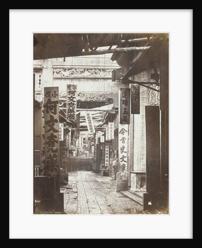 Street of Sweet Harmony by Felice Beato