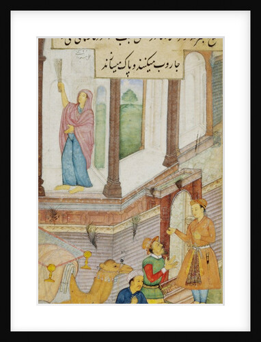The Inn at Bethlehem. India, 16th century by Unknown