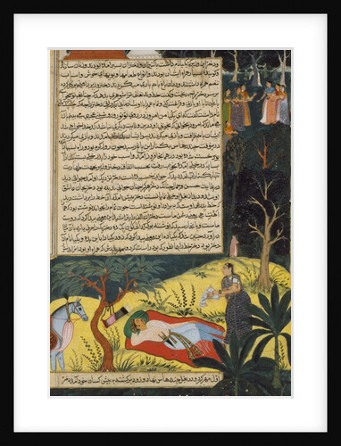Lady Bikhya and Chandrahasa by Unknown