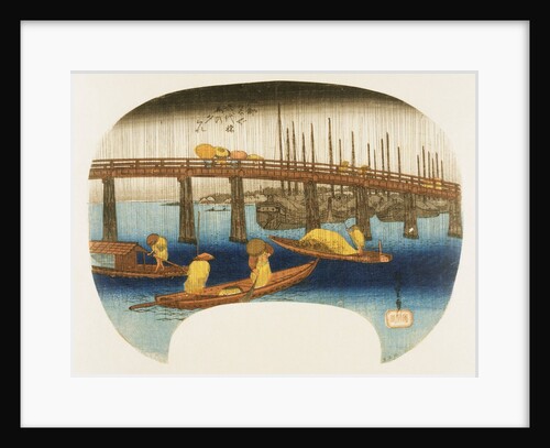 Etai bridge in the rain by Ibaya Seizaburo