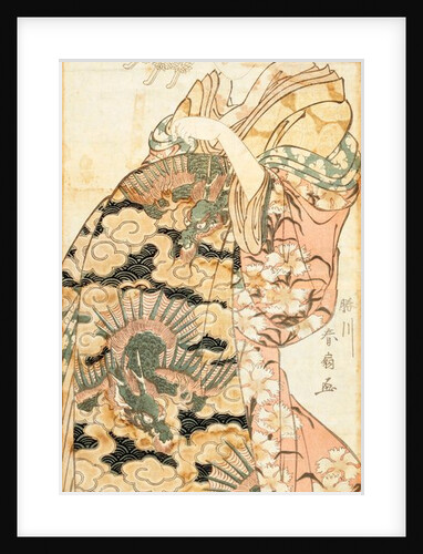 Courtesan Wearing Dragon Pattern Kimono by Katsukawa Shunsen