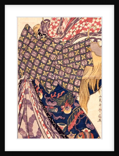 Picture of a Woman by Katsukawa Shunsen