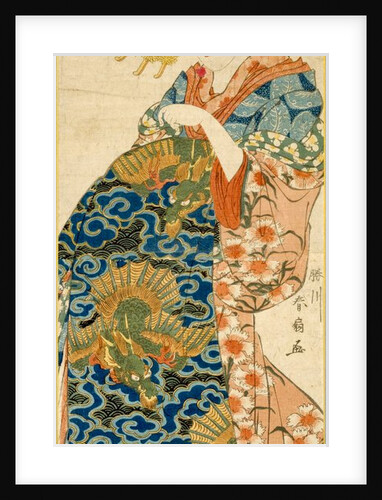 Portrait of a young woman by Katsukawa Shunsen