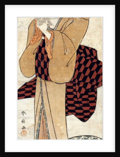 Singing Girl With a Mirror by Katsukawa Shunsen