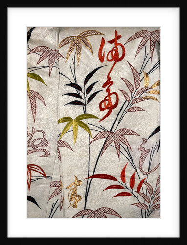 Kimono, detail. Japan, mid-late 18th century by Unknown