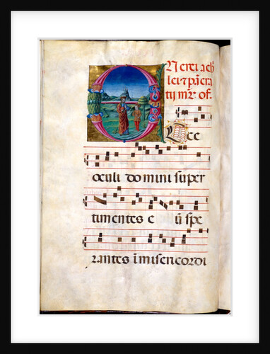 Illuminated letter O. Spain, 13th-15th century by Anonymous