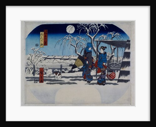 The Looking Back Willow by Utagawa Hiroshige & Tsujiya Yasubei
