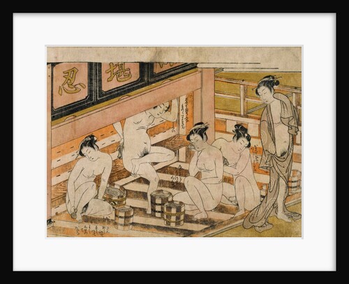 Men With Women by Isoda Koryûsai