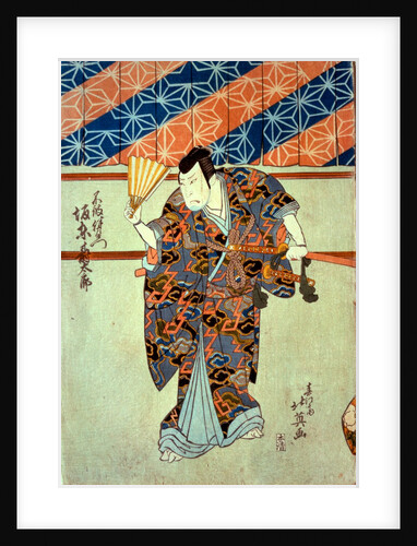 Kabuki actor, one of  a triptych by Shunbaisai Hokuei