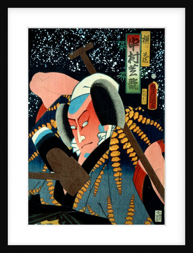 Japanese kabuki actor by Utagawa Kunisada