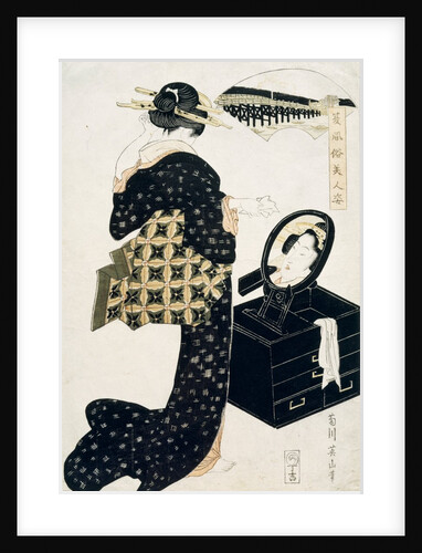 A girl standing at her toilet before a looking glass by Eisan