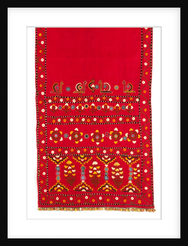Man's sash. Sindh, Pakistan, early 20th century by Unknown