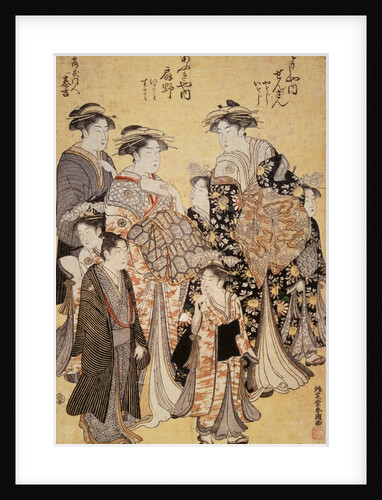 The Courtesan Senzan of Choji-ya with Attendants Yasoji and Isoji, and the Courtesan Ogino of Ogi-ya with Attendants Isami and Susami by Katsukawa Shuncho