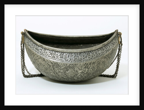 Ascetic`s bowl (Kashkul). Khorasan, Iran, c.1500 by Unknown