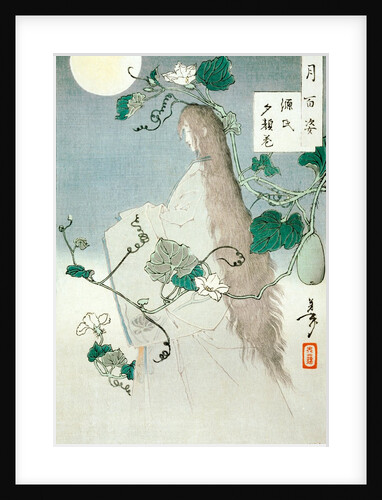 The Ghost of Genji's Lover by Tsukioka Yoshitoshi