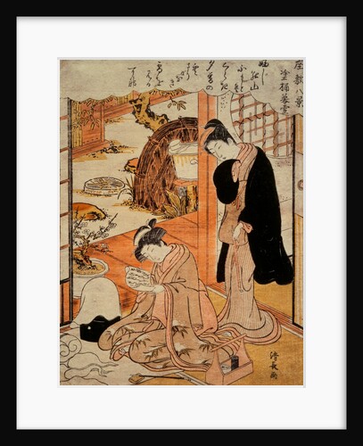 A Young Girl Reading a Letter by Torii Kiyonaga