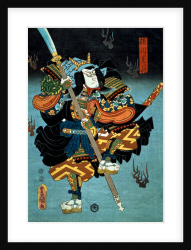 UTAGAWA KUNISADA (TOYOKUNI III)Ichikawa Kodanji IV as Fox-Genkuro and Bando Kamezo as Yokawa Kakuhan, oban-size nishiki-e diptych. by Utagawa Kunisada