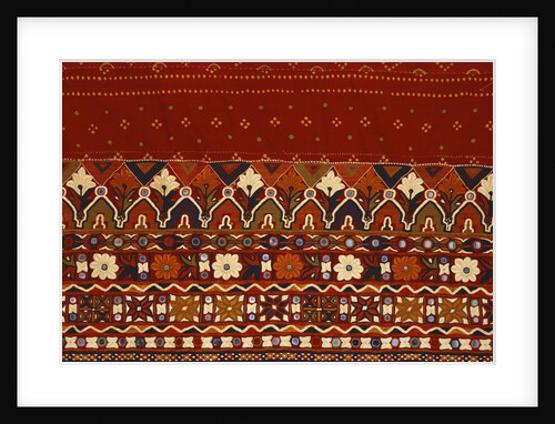 Skirt cloth. Sindh, Pakistan, mid 20th century by Unknown